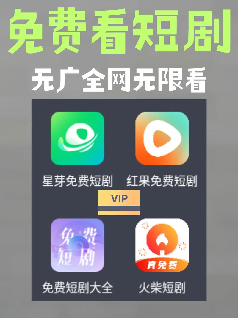 黑丝h在线观看的相关介绍