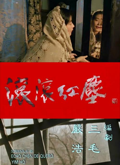 gogo人体大尺度图片的相关介绍