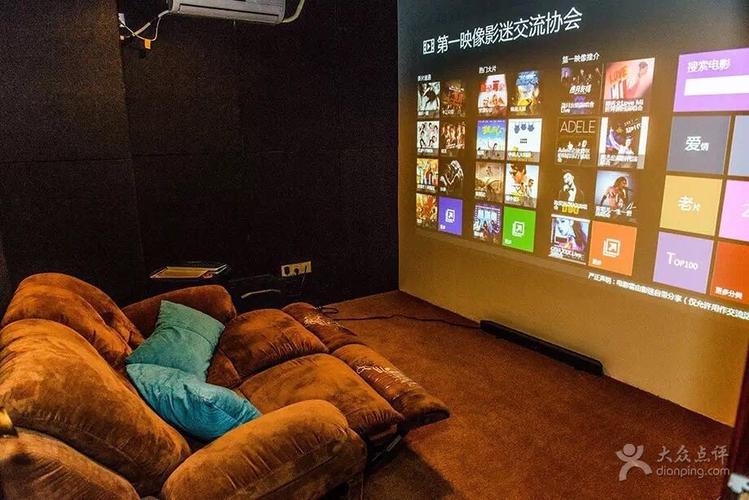 亚洲少妇区的相关介绍