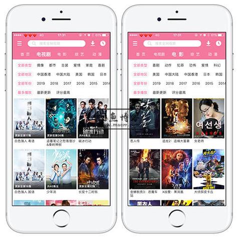 亚洲八戒影院在线观看的相关介绍