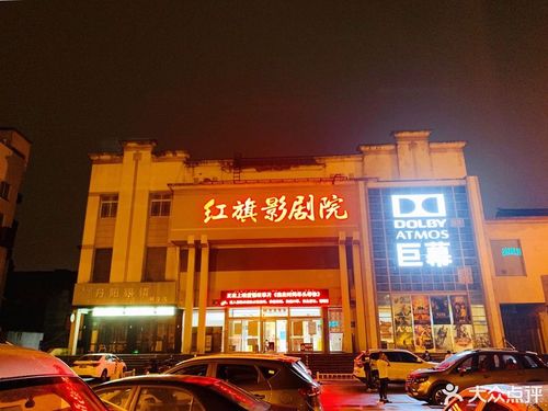 27影院电视剧在线播放的相关介绍
