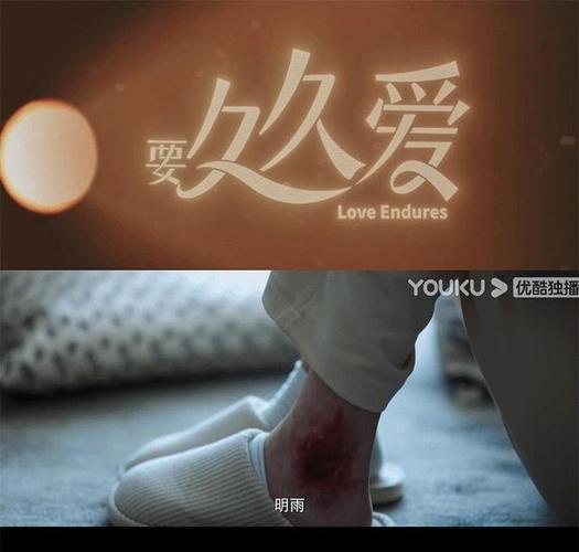 帮我下一个毛片的相关介绍
