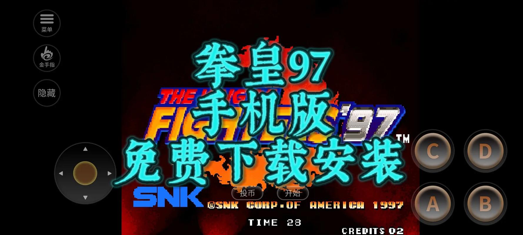 不卡手机毛片的相关介绍