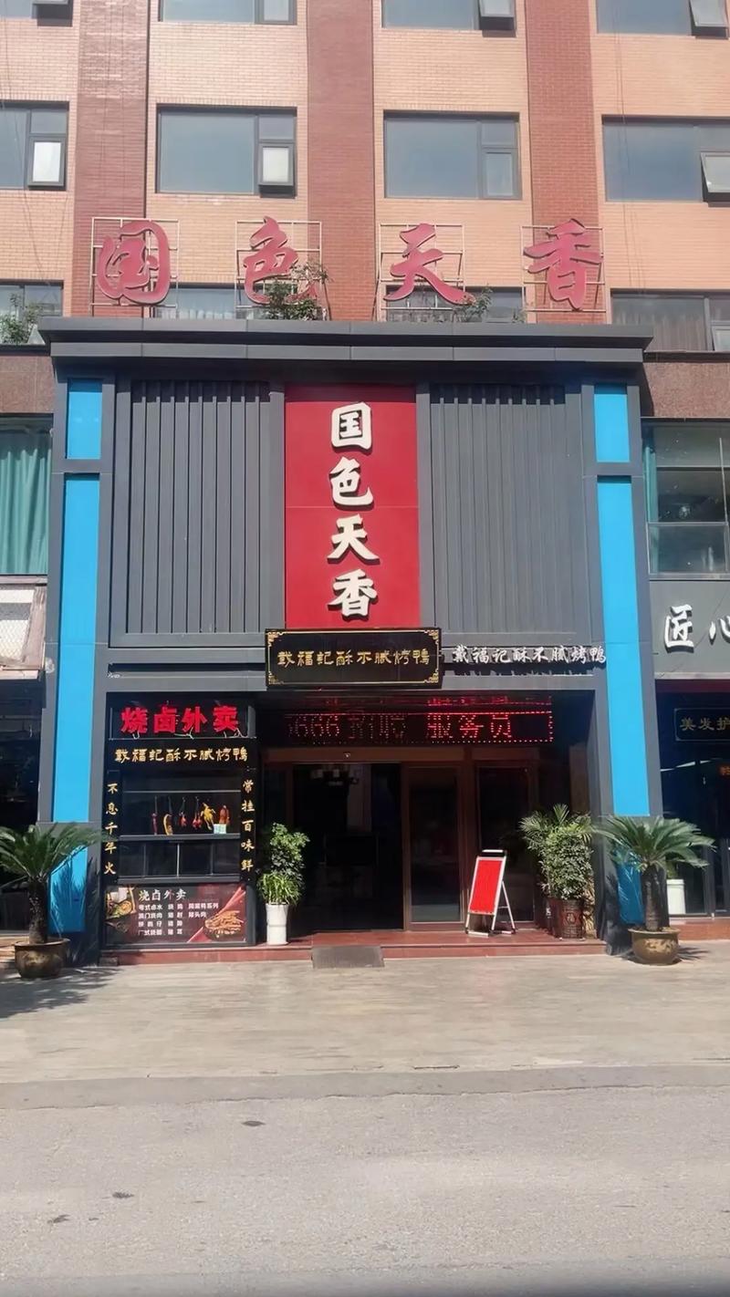 精品黑丝av的相关介绍