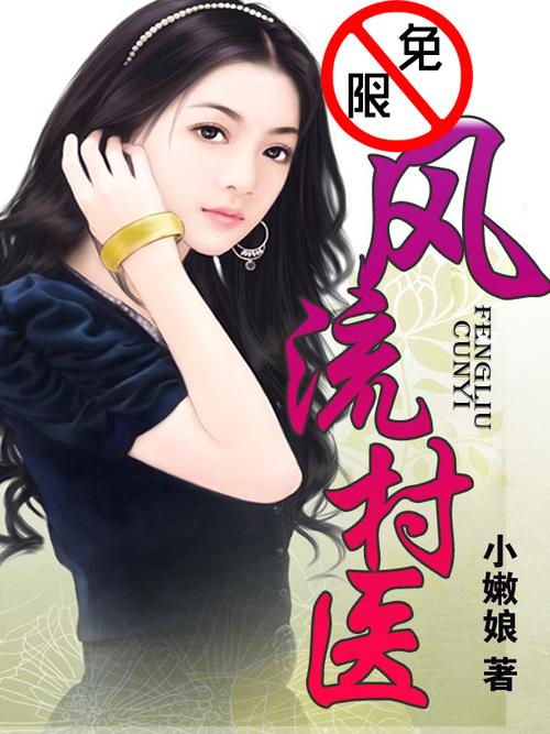九色琪琪影院的相关介绍
