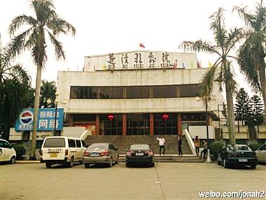 淫护士影院的相关介绍
