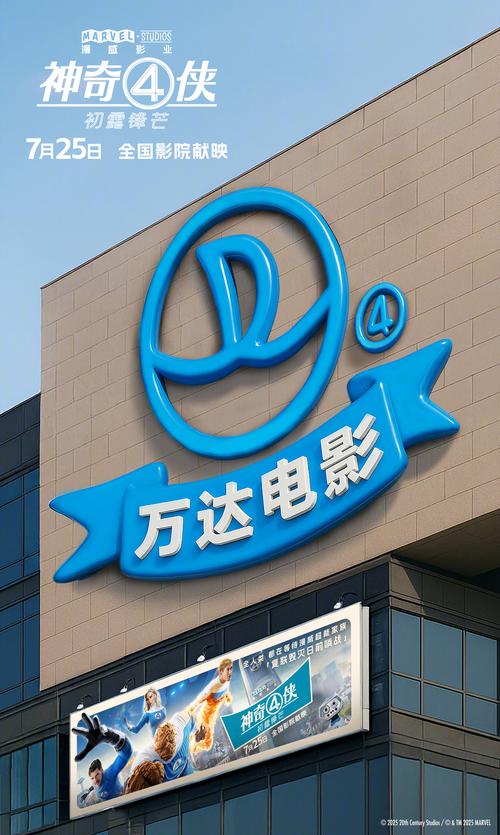 高潮毛片无遮挡的相关介绍