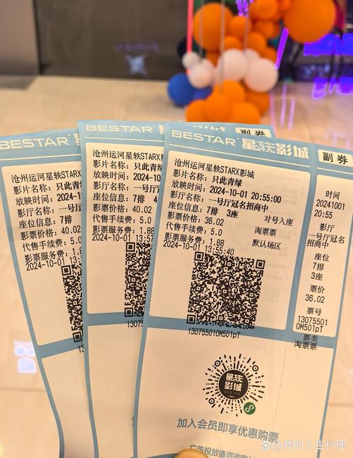 午夜久久男人天堂的相关介绍