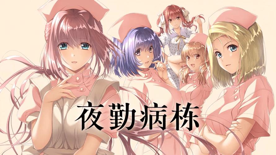 骑士电影院的相关介绍