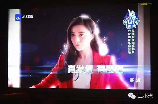 无锡电影院的相关介绍