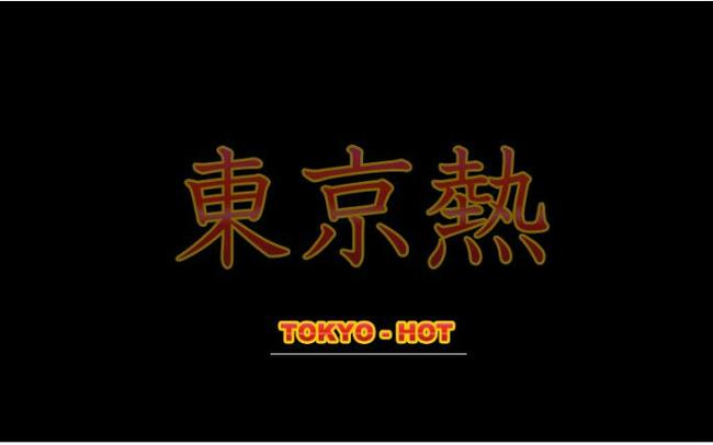 4138殇情影院手机版的相关介绍