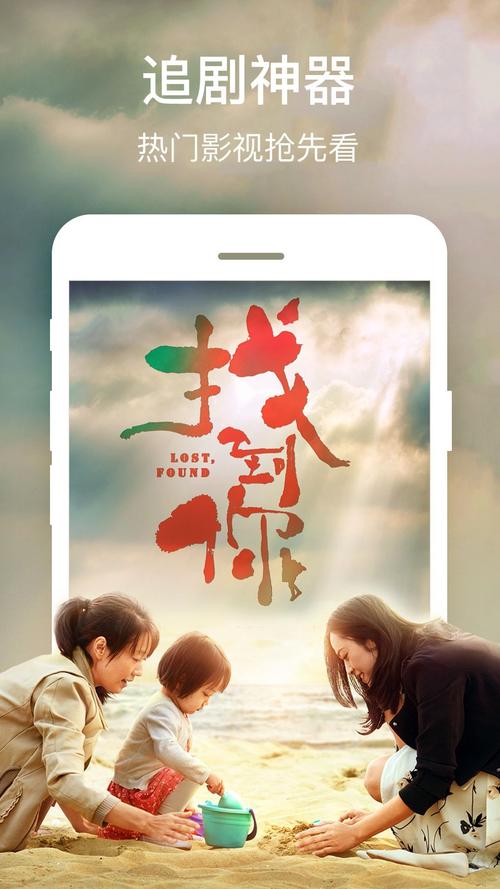 97电影院的相关介绍