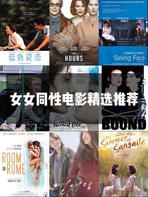 意大利情色的相关介绍