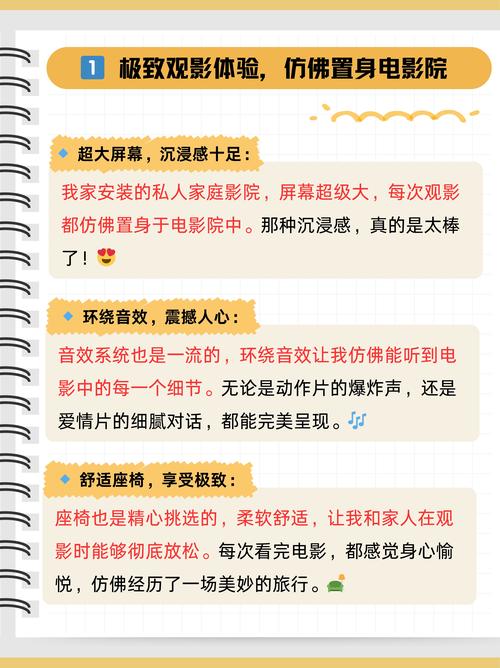 312影院的相关介绍