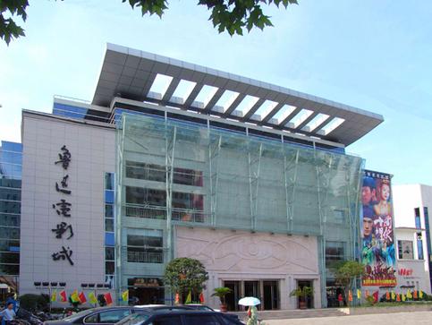 a男人的天堂久久的相关介绍