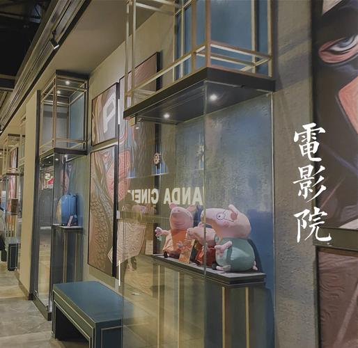 电影院抢座位的相关介绍