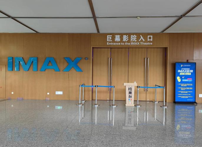在教室里啪啪啪的相关介绍