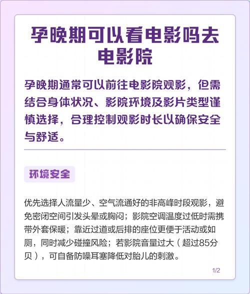 中文字幕日韩欧美搭讪人妻在线的相关介绍