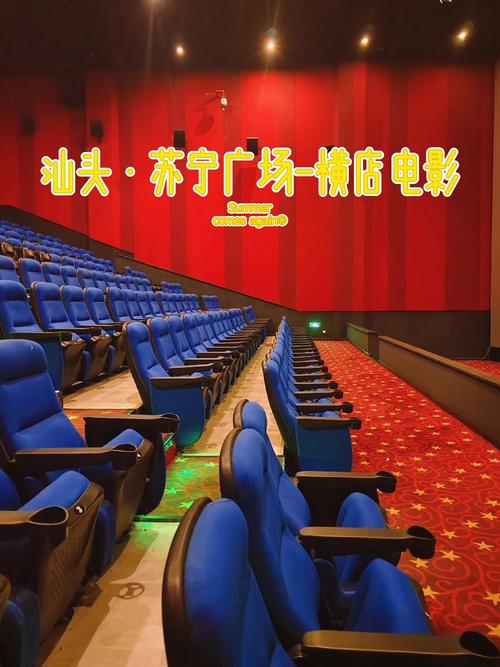 黄圣依大尺度写真的相关介绍