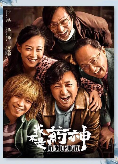 国产一区二区欧美在线的相关介绍