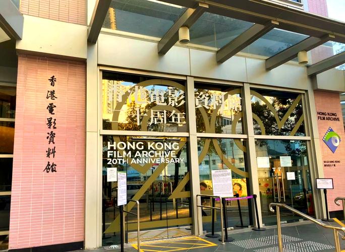 星空影院电视免费观看的相关介绍
