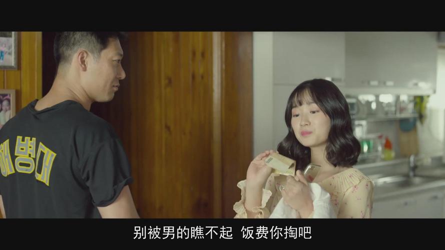 爆操美女老师完整版的相关介绍