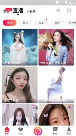 欧美久久久久久久一区二区三区的相关介绍