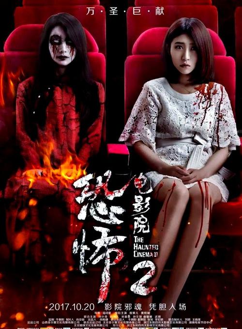 好吊妞国产欧美日韩一区二区三区的相关介绍