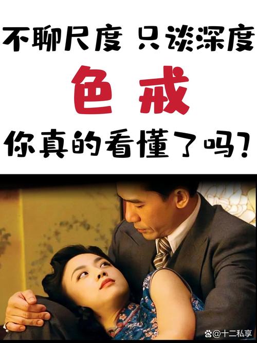 色和尚www九九电影院的相关介绍