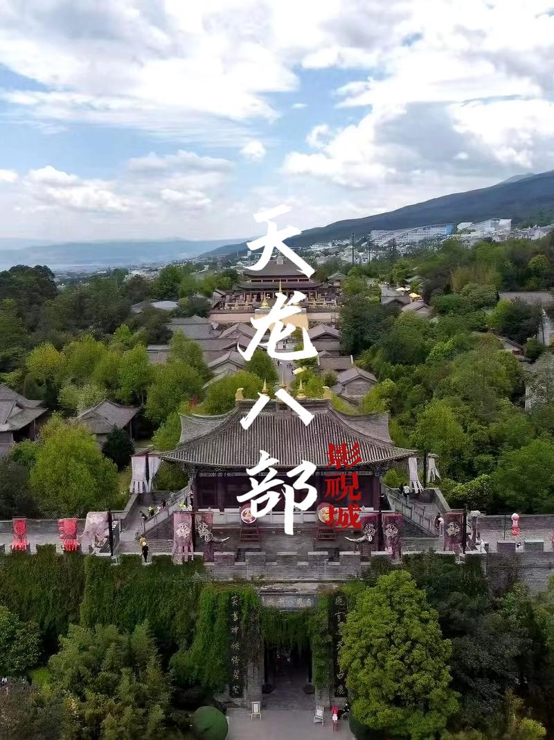 搞个毛片看看的相关介绍