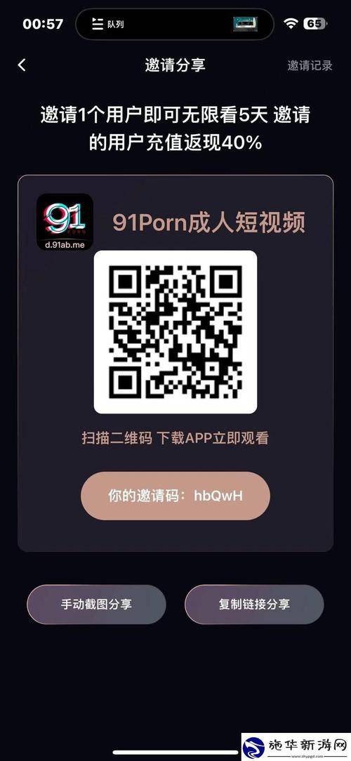 女内裤上有黄色分泌物是什么情况的相关介绍