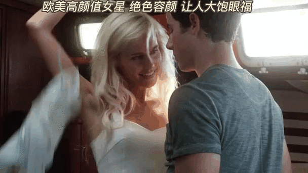 18禁在线免费网站的相关介绍