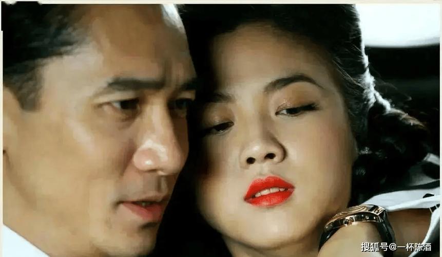 成人欧美一区二区三区男男的相关介绍