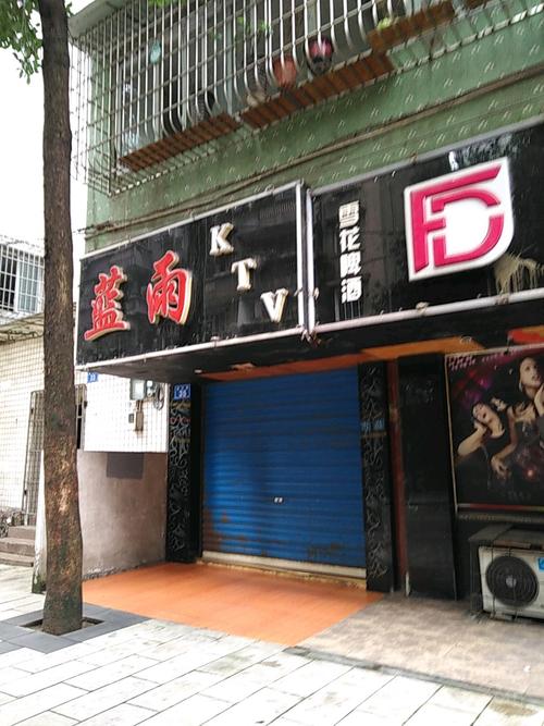 成人欧美一区二区三区黑人动态图的相关介绍