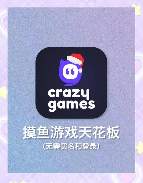 厦门万达电影院的相关介绍
