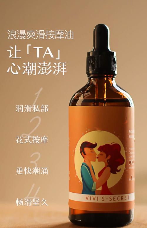 中文人妻有码的相关介绍
