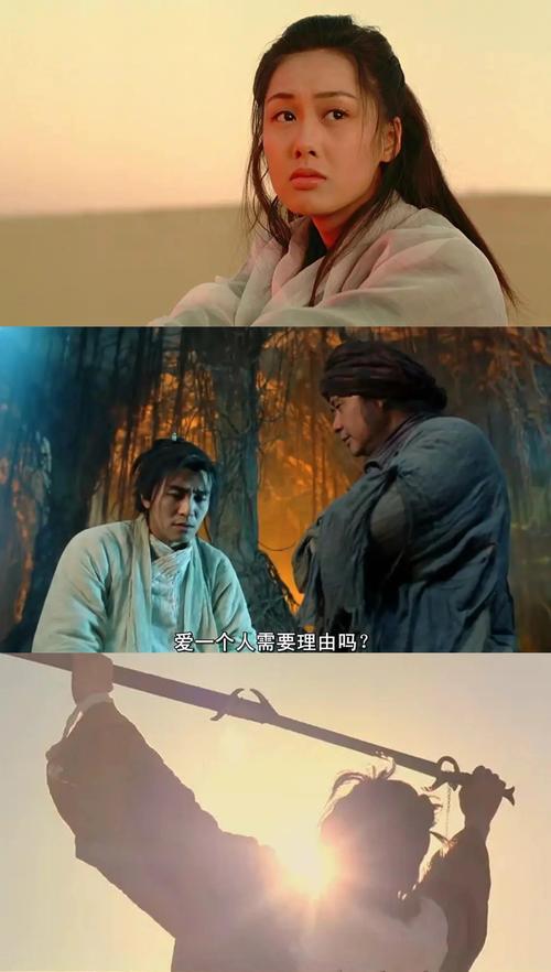 激情久久久久久的相关介绍