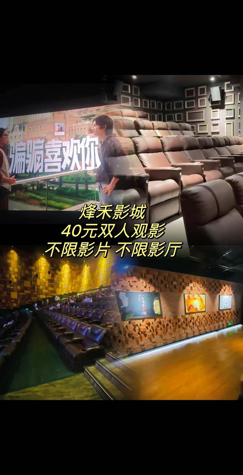 最新亚洲男人天堂网的相关介绍