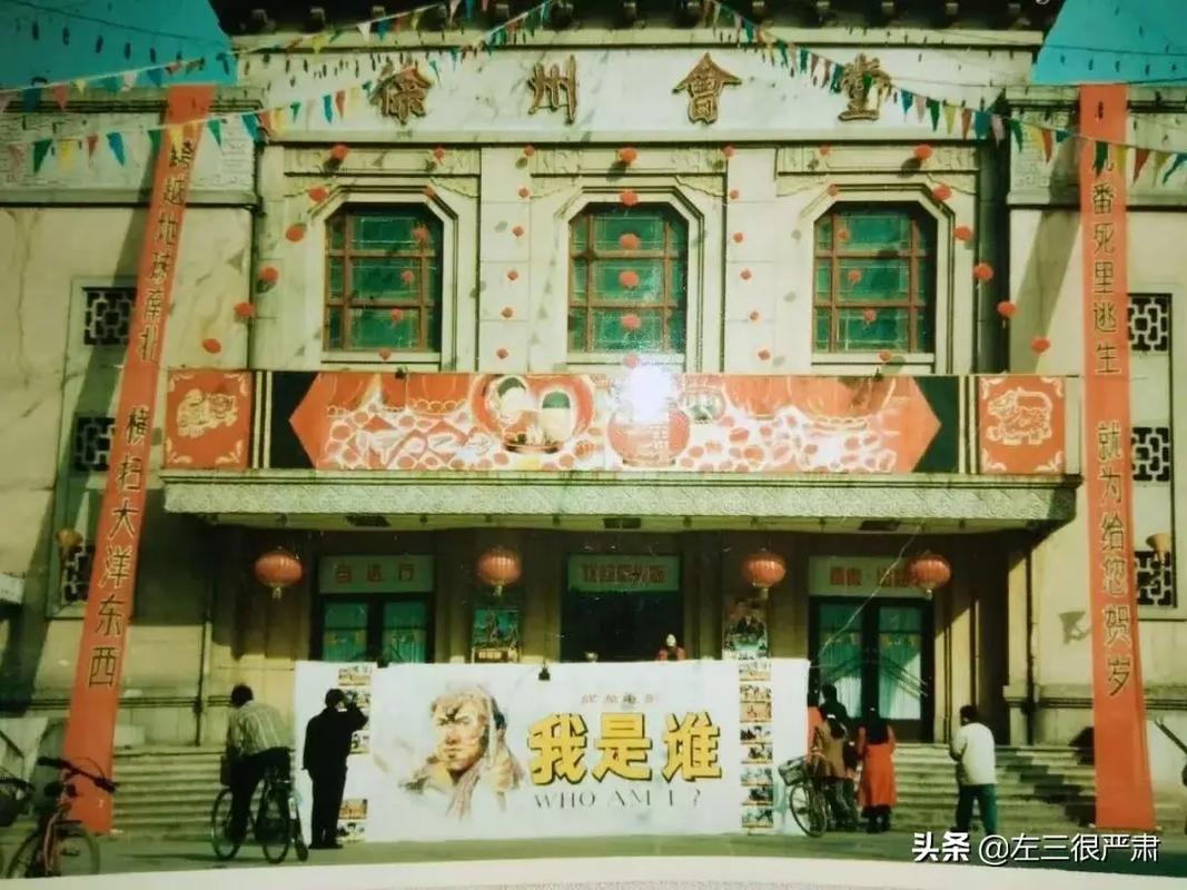 搭讪美艳人妻中文字幕的相关介绍