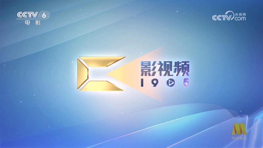 关于毛片的网站在线看的相关介绍