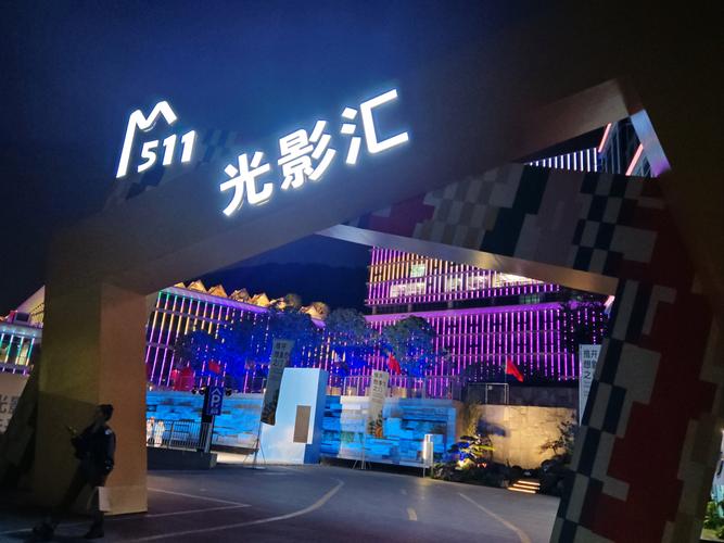 爱吧影院的相关介绍
