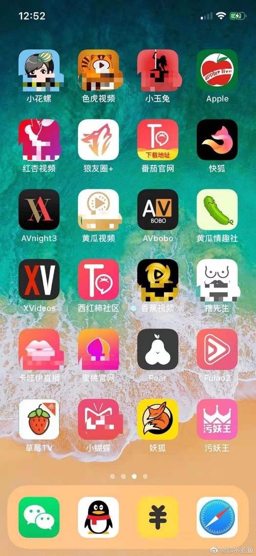 四虎 影院 免费的相关介绍