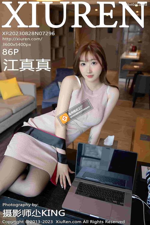 优优影院首页免费的相关介绍