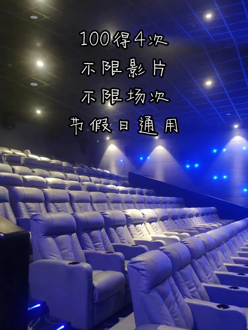 98影院手机在线视频的相关介绍