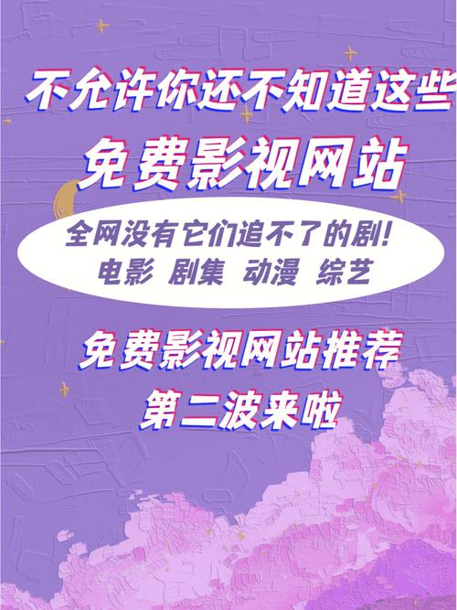 欧美在线成人潮喷的相关介绍