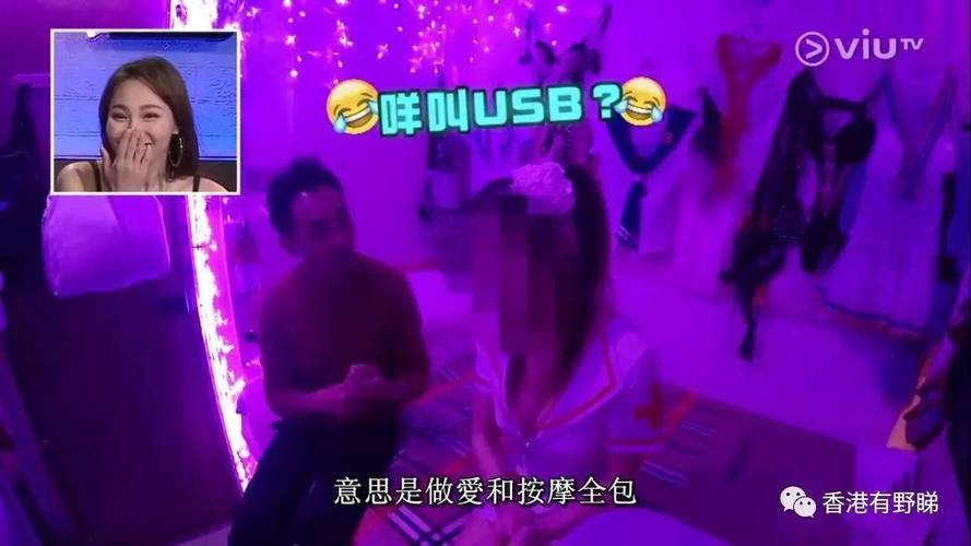 亚洲天堂男人久久精品的相关介绍