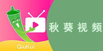 发现老公看毛片的相关介绍