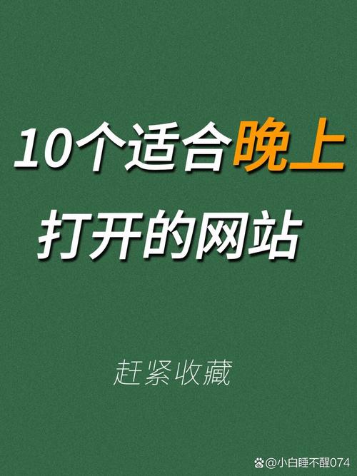 草民影院的相关介绍
