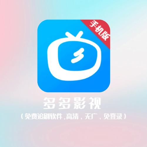 龙岩电影院的相关介绍