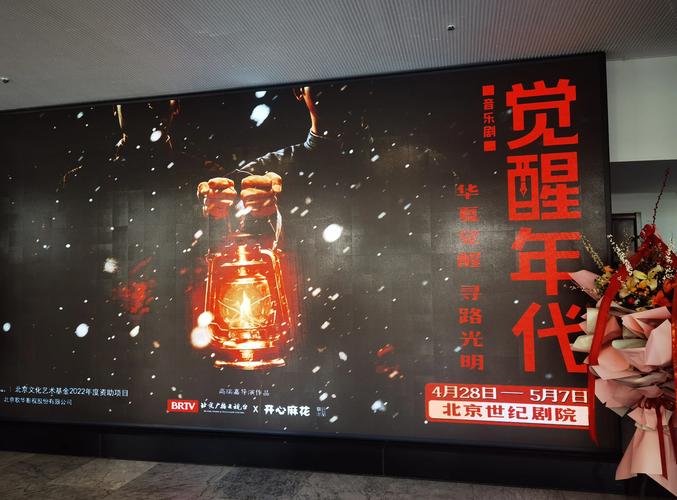 妹妹的巨乳的相关介绍
